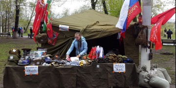 День Победы 2017 - г. Подольск