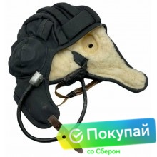 Шлем танковый (Шлемофон) зимний на натуральном меху