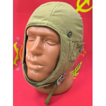 Шлем Мабута СССР, хаки